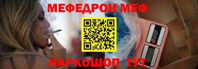 каннабис Пыть-Ях