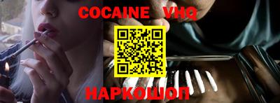 каннабис Пыть-Ях