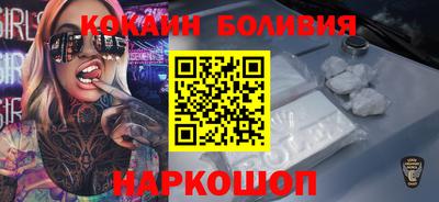 каннабис Пыть-Ях