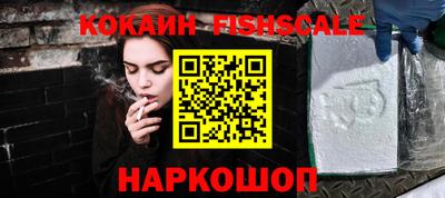 мефедрон мука Пугачёв