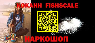 каннабис Пыть-Ях