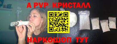 каннабис Пыть-Ях
