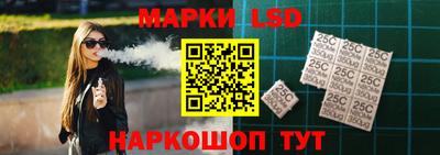 кокаин колумбия Пушкино