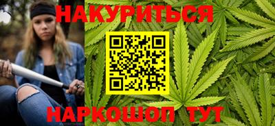 мефедрон мука Пугачёв