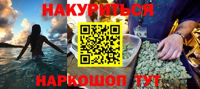 кокаин колумбия Пушкино