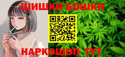 кокаин колумбия Пушкино