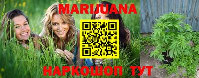 кокаин колумбия Пушкино
