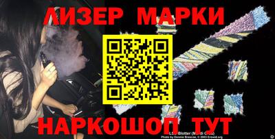 мефедрон мука Пугачёв