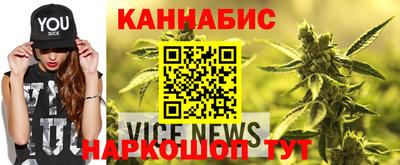 мефедрон мука Пугачёв