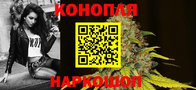 кокаин колумбия Пушкино