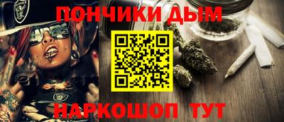 кокаин колумбия Пушкино