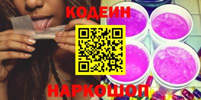 каннабис Пыть-Ях