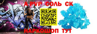 кокаин колумбия Пушкино