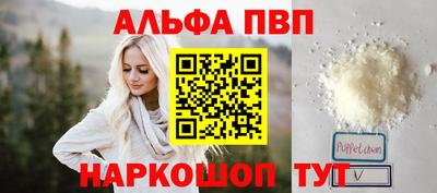 кокаин колумбия Пушкино