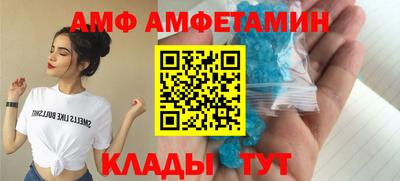 каннабис Пыть-Ях