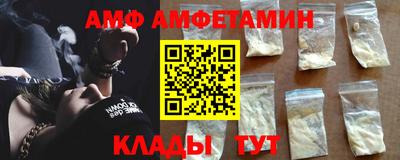 каннабис Пыть-Ях