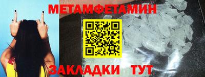 каннабис Пыть-Ях