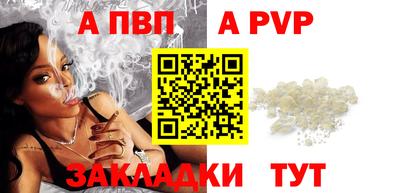 СК Рязань