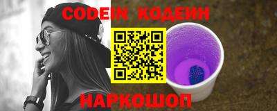 каннабис Пыть-Ях