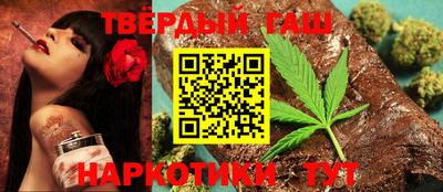 кокаин колумбия Пушкино