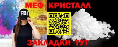 кокаин колумбия Пушкино