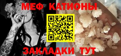 кокаин колумбия Пушкино